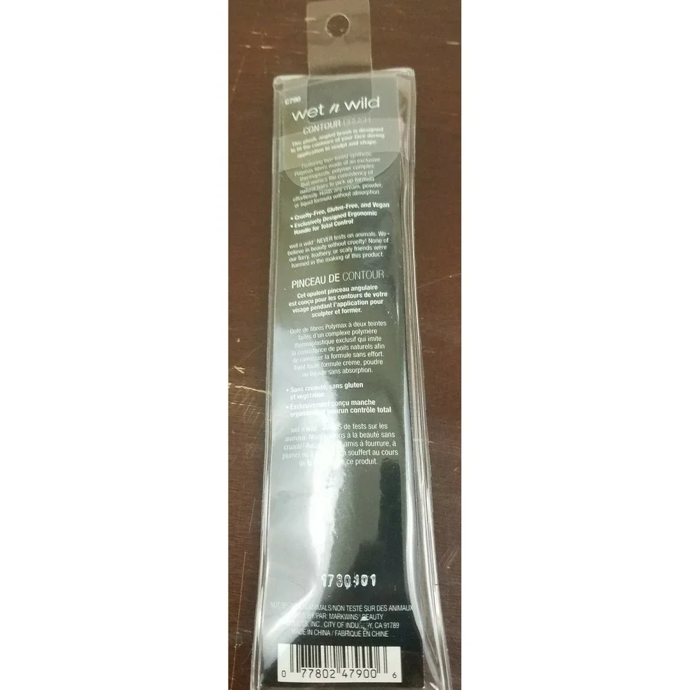 WET N WILD Contour Brush‎